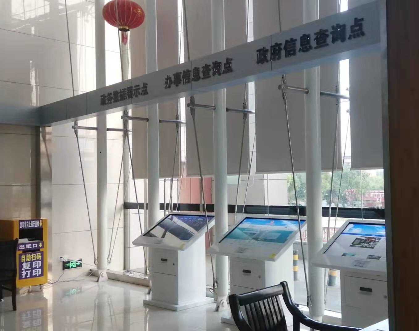 信息查阅区1