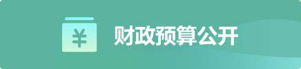 Ԥ㹫