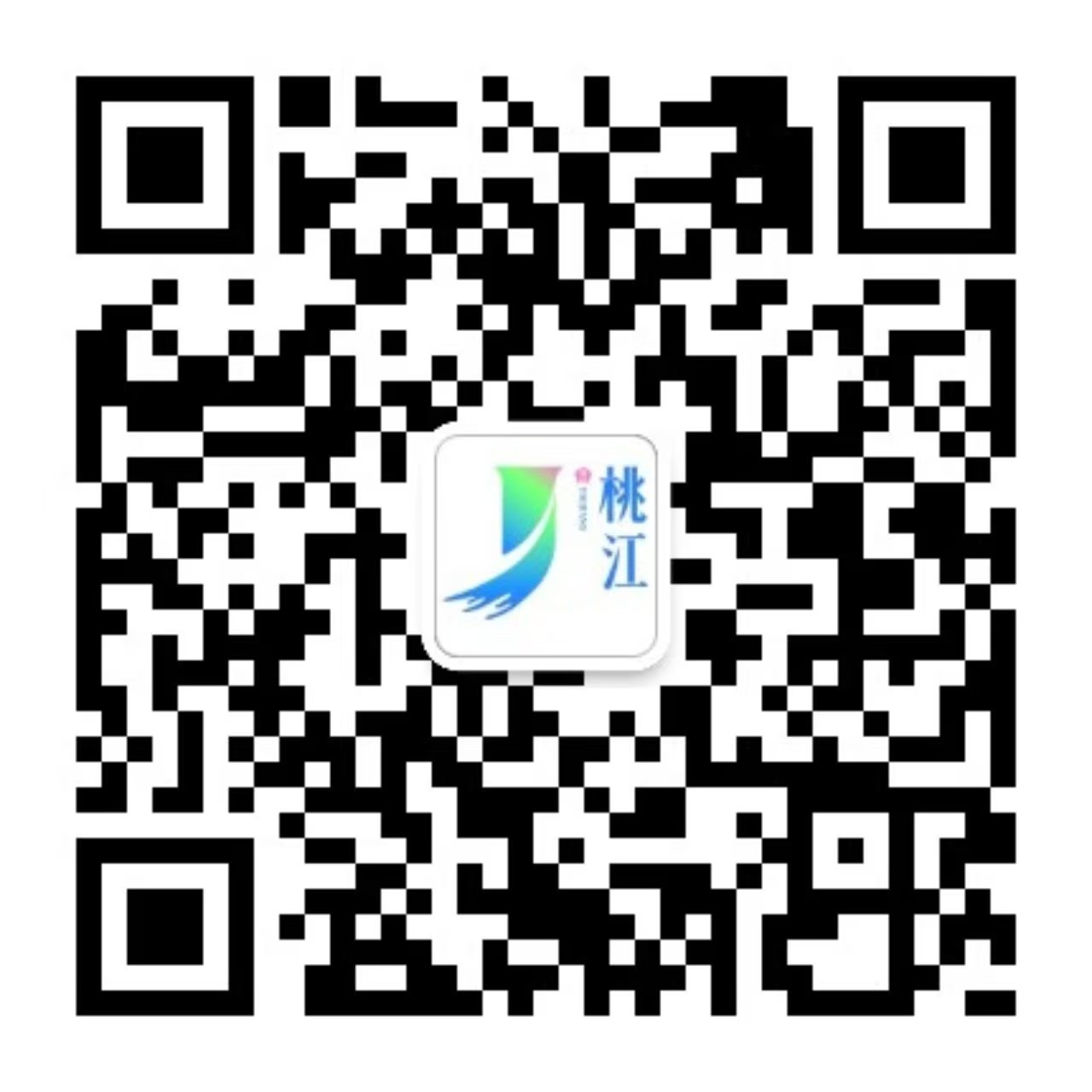 关注微信公众号
