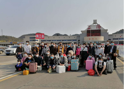 武潭镇人口_武潭镇中学老师图片