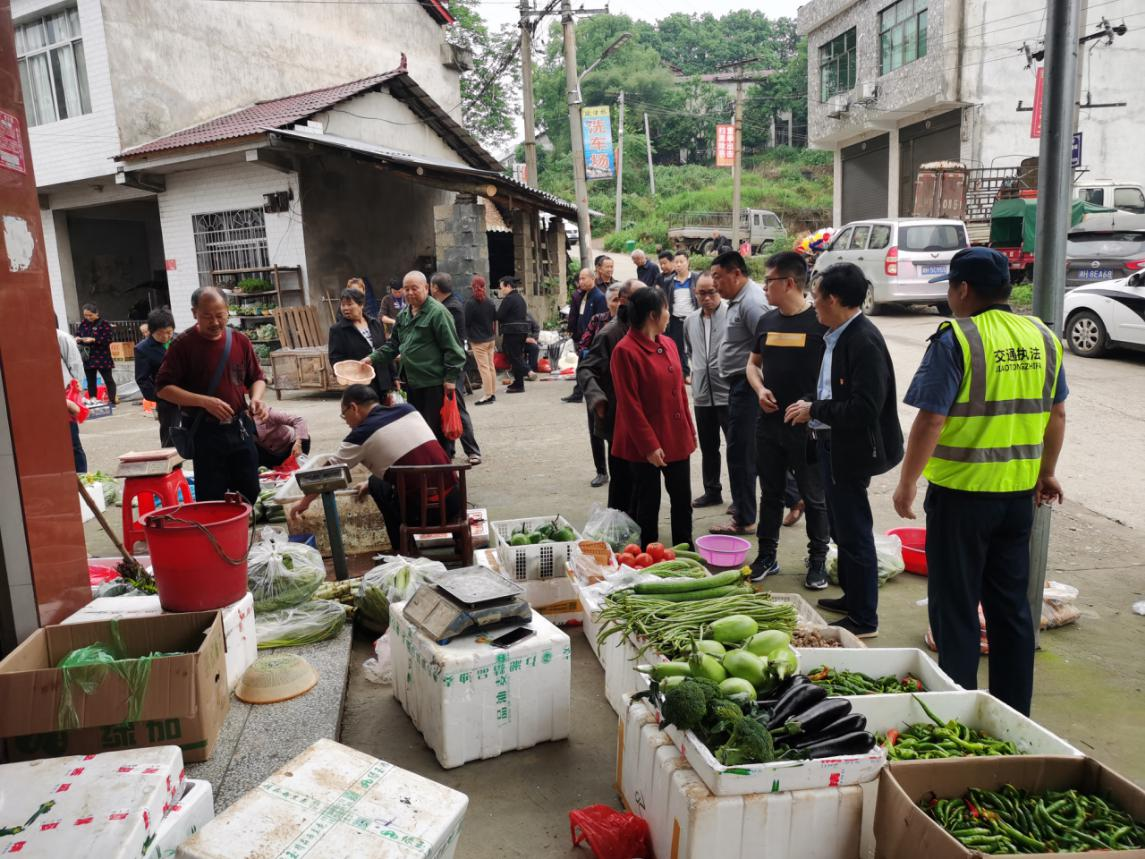 微信图片_20200511085329.png 微信图片_20200511085329.png