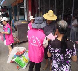 bf94814aeff9696adc173ea0828afd9