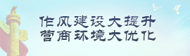 罨Ӫ̻Ż