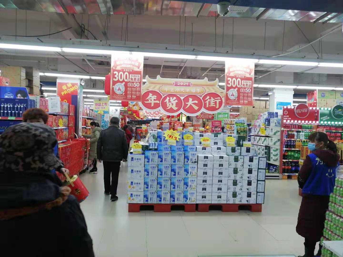 微信图片_20210130155938.jpg