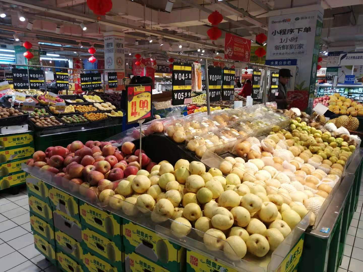 微信图片_20210130160154.jpg