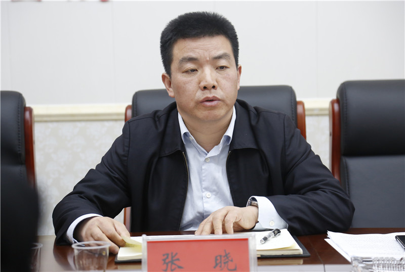 张晓组织召开养老公司集资处置工作调度会