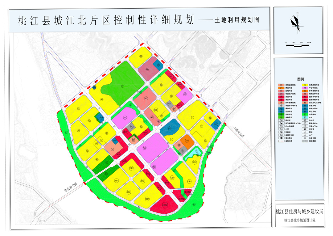 桃江县自然资源局 关于对县城范围内相关区域控制性详细规划修改的批