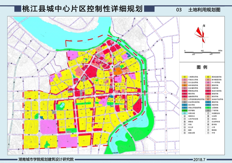 桃江县自然资源局 关于对县城范围内相关区域控制性详细规划修改的批