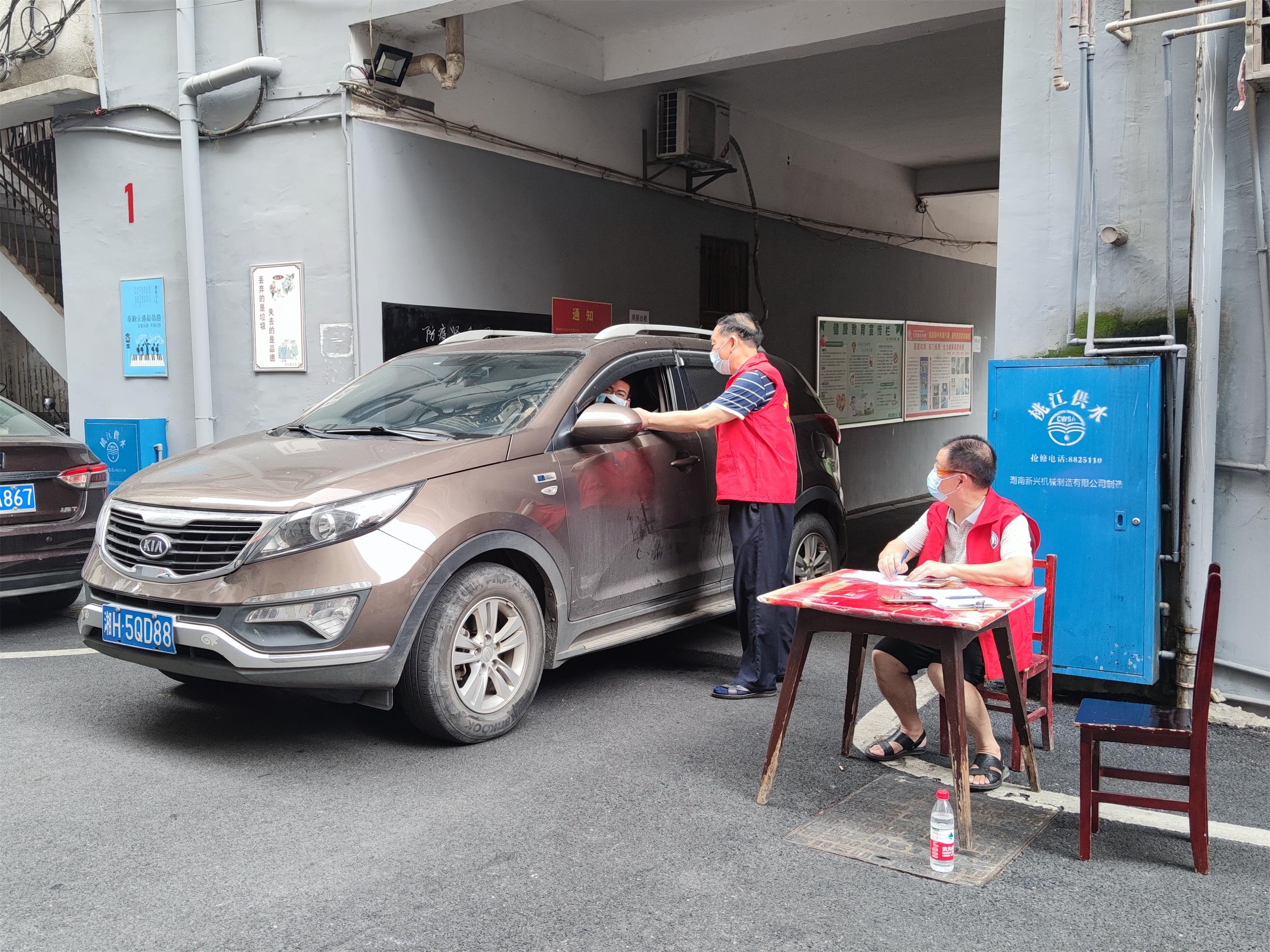 没有物业,小区党支部自发组织防疫.jpg 没有物业,小区党支部自发组织防疫.jpg