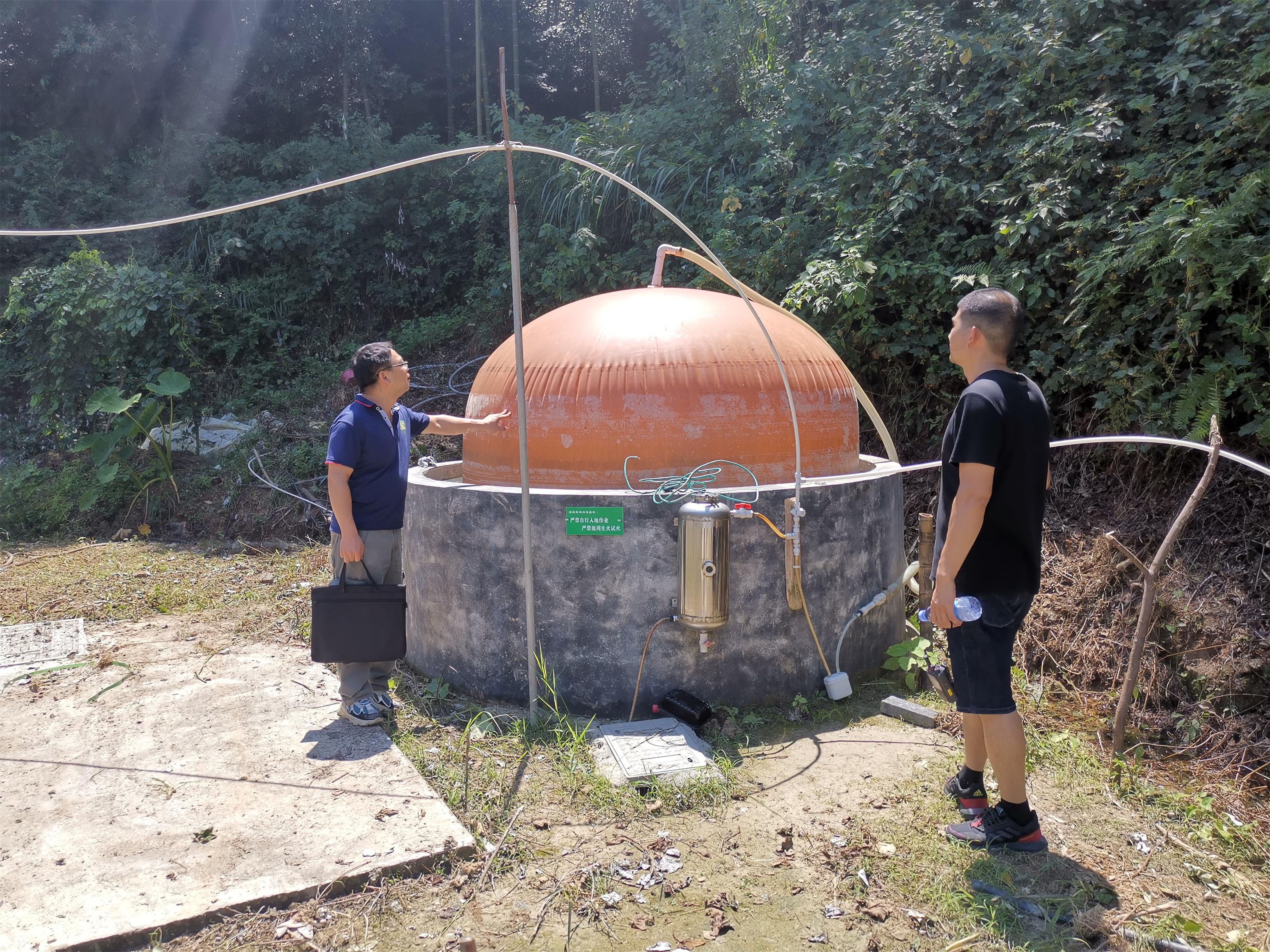 11信图片_20210831155713.jpg 11信图片_20210831155713.jpg