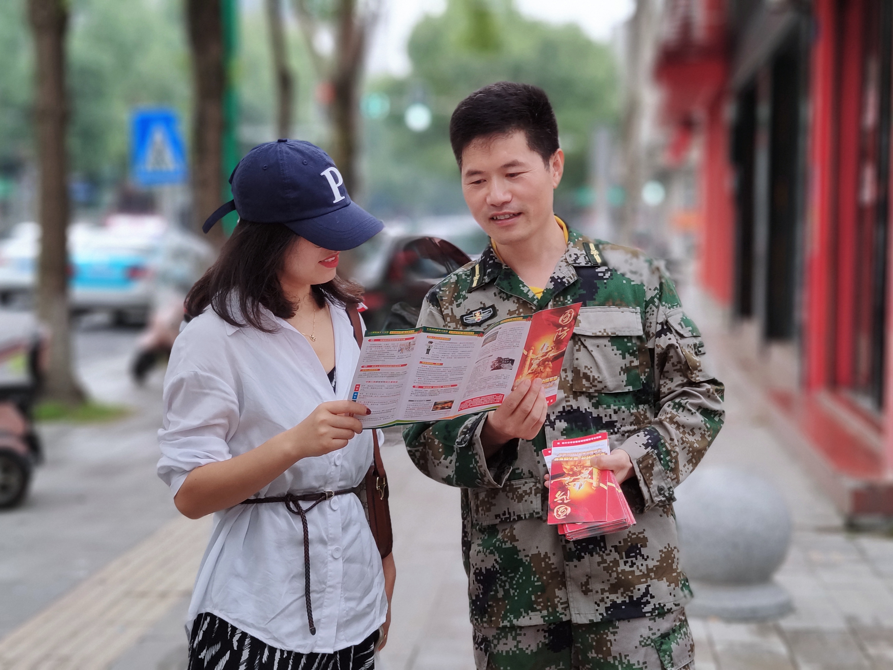 微信图片_20210918085808.jpg 微信图片_20210918085808.jpg