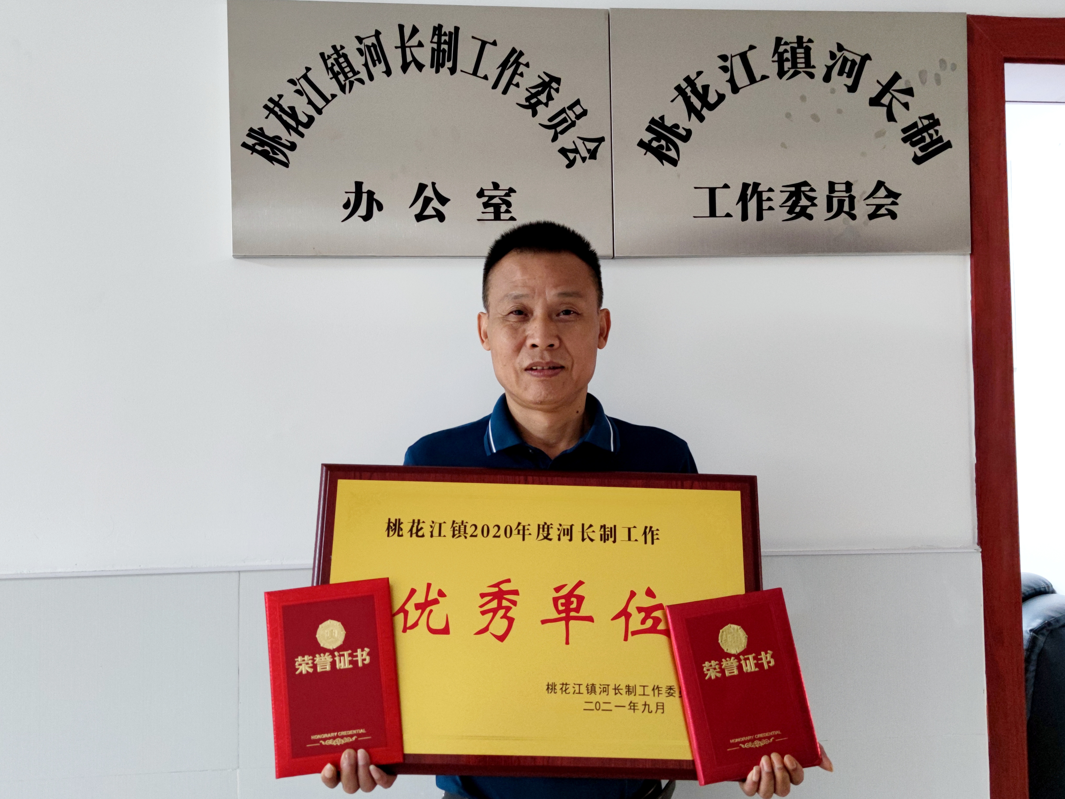 微信图片_20210924105802.jpg 微信图片_20210924105802.jpg