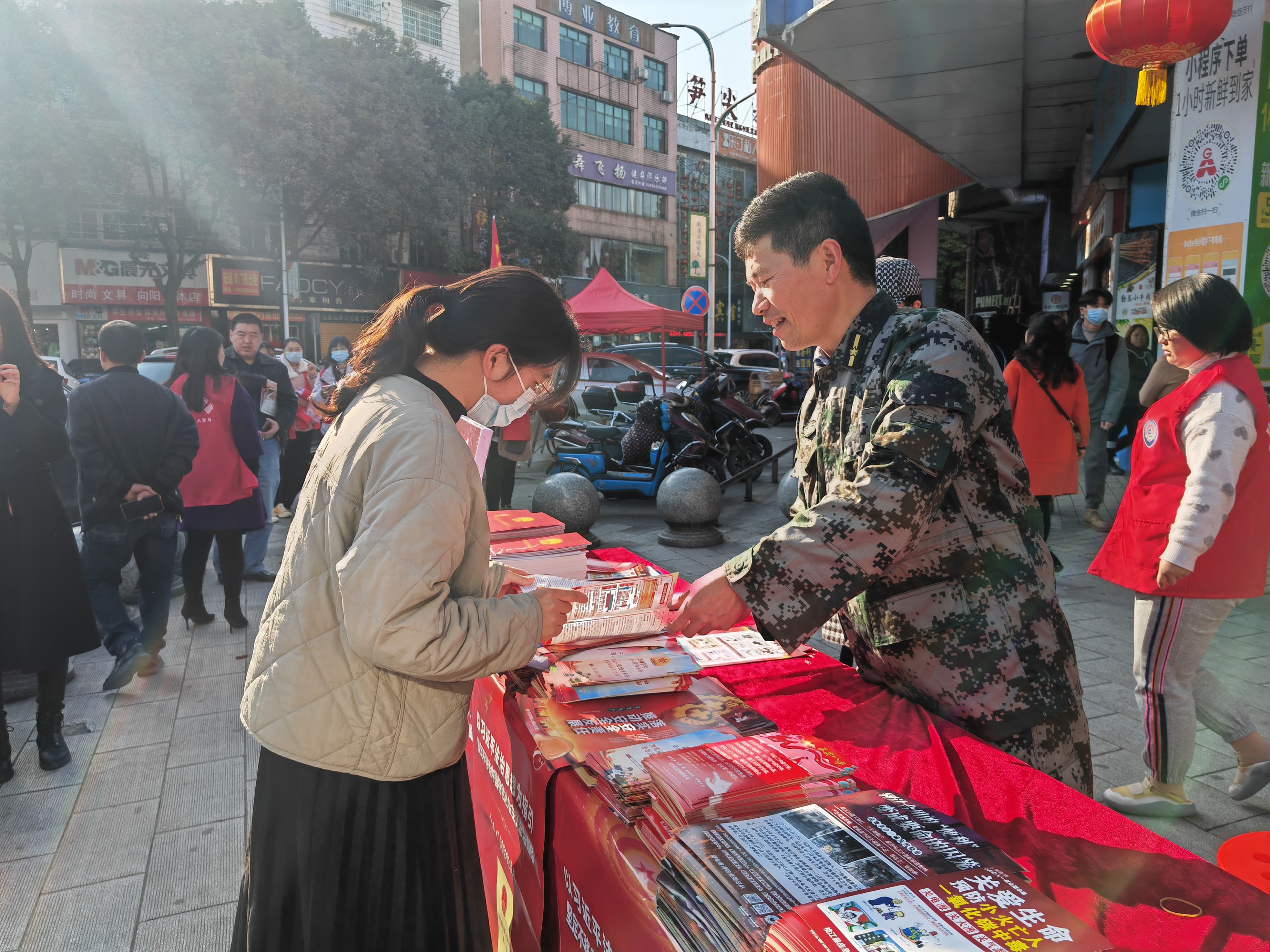 微信图片_20211201160546(1).jpg 微信图片_20211201160546(1).jpg