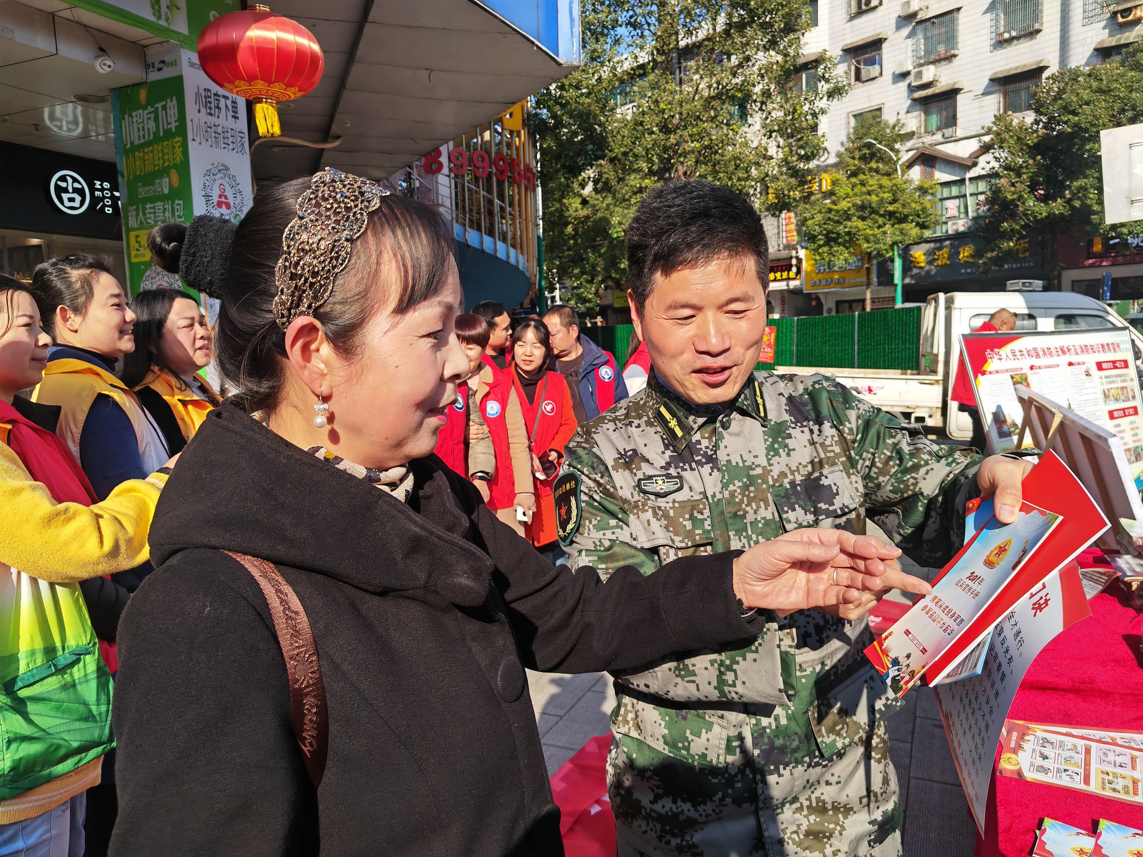 微信图片_20211201160553(1).jpg 微信图片_20211201160553(1).jpg