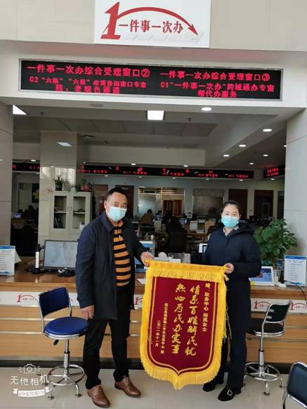 微信图片_20211202150704