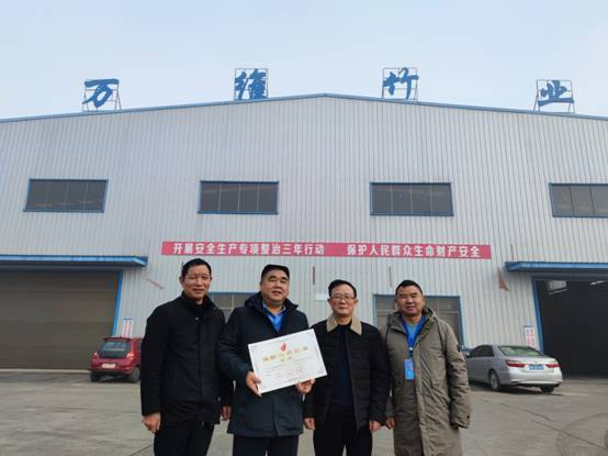 微信图片_20220120163110.jpg