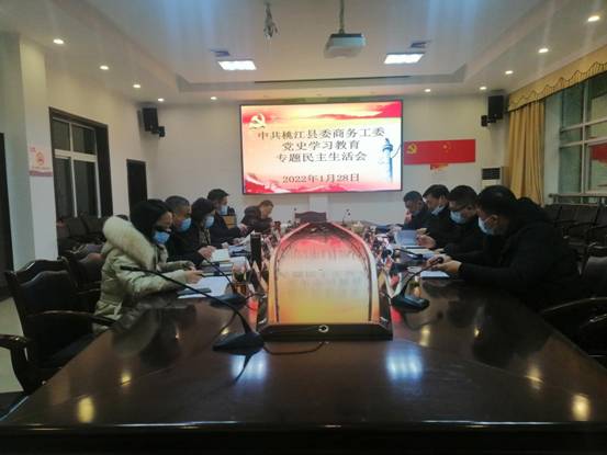 微信图片_20220128145510