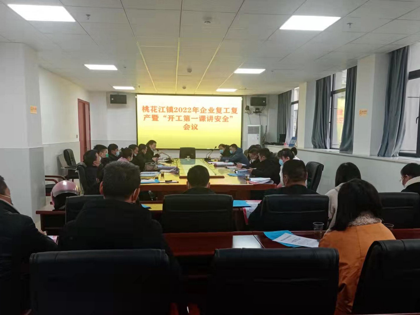 微信图片_20220211144956.jpg 微信图片_20220211144956.jpg