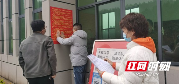 d892533158054a858d5a2dc82e873cf9.marked.jpg d892533158054a858d5a2dc82e873cf9.marked.jpg