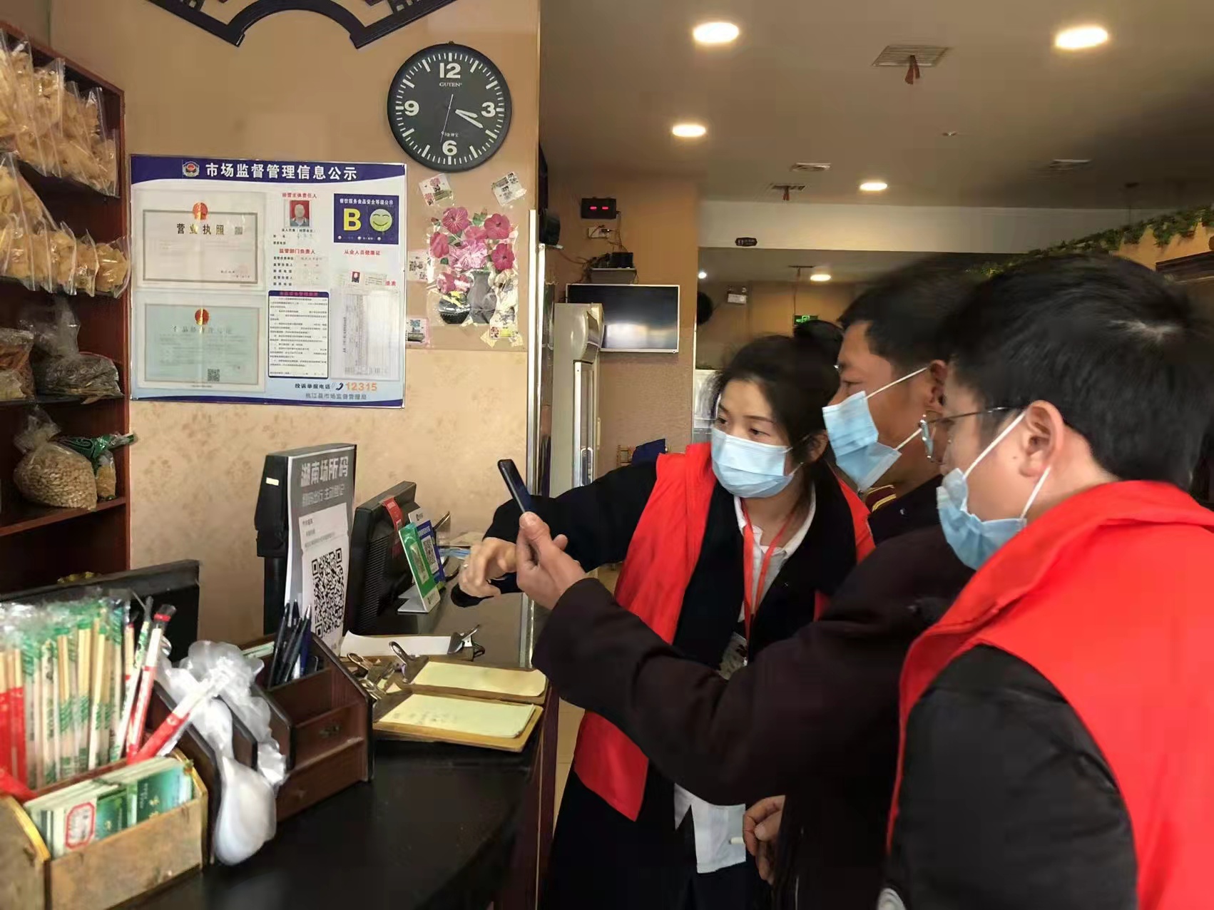 微信图片_20220323184952.jpg 微信图片_20220323184952.jpg