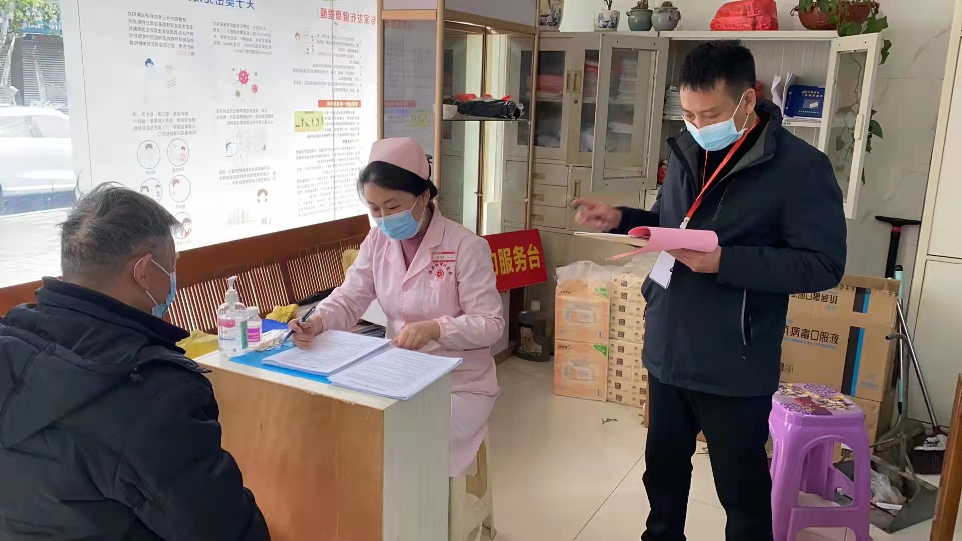 微信图片_20220323184956.jpg 微信图片_20220323184956.jpg