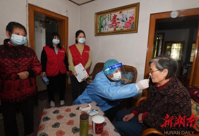 环环都要挑担子 人人都当战斗员