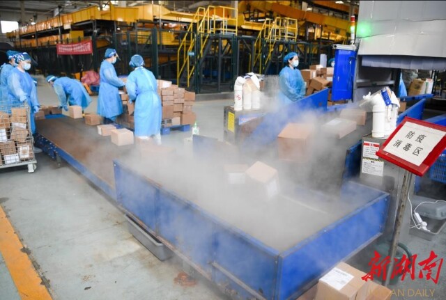 环环都要挑担子 人人都当战斗员