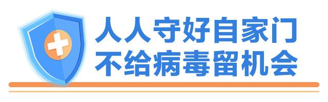 环环都要挑担子 人人都当战斗员