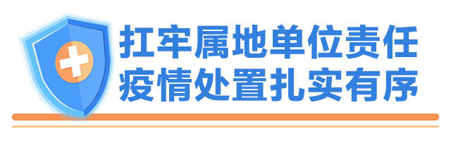 环环都要挑担子 人人都当战斗员