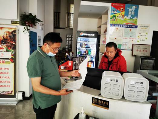 a77f8c2baaaccdc76f90dbe2b7af210