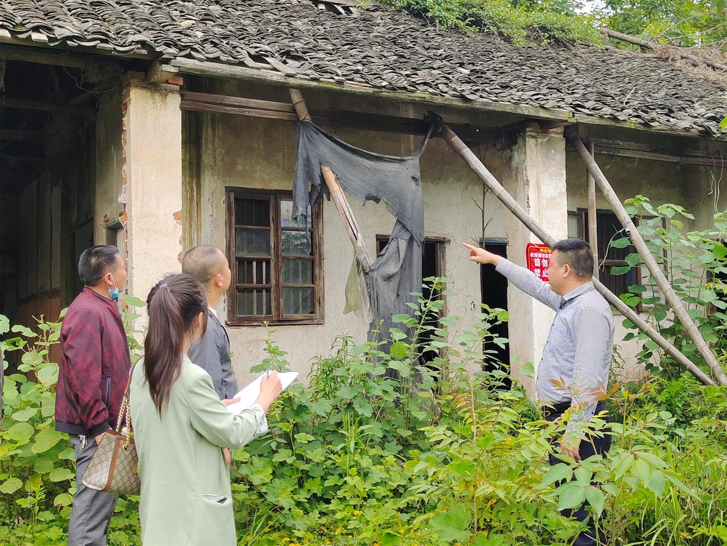 房屋安全隐患摸排.jpg 房屋安全隐患摸排.jpg