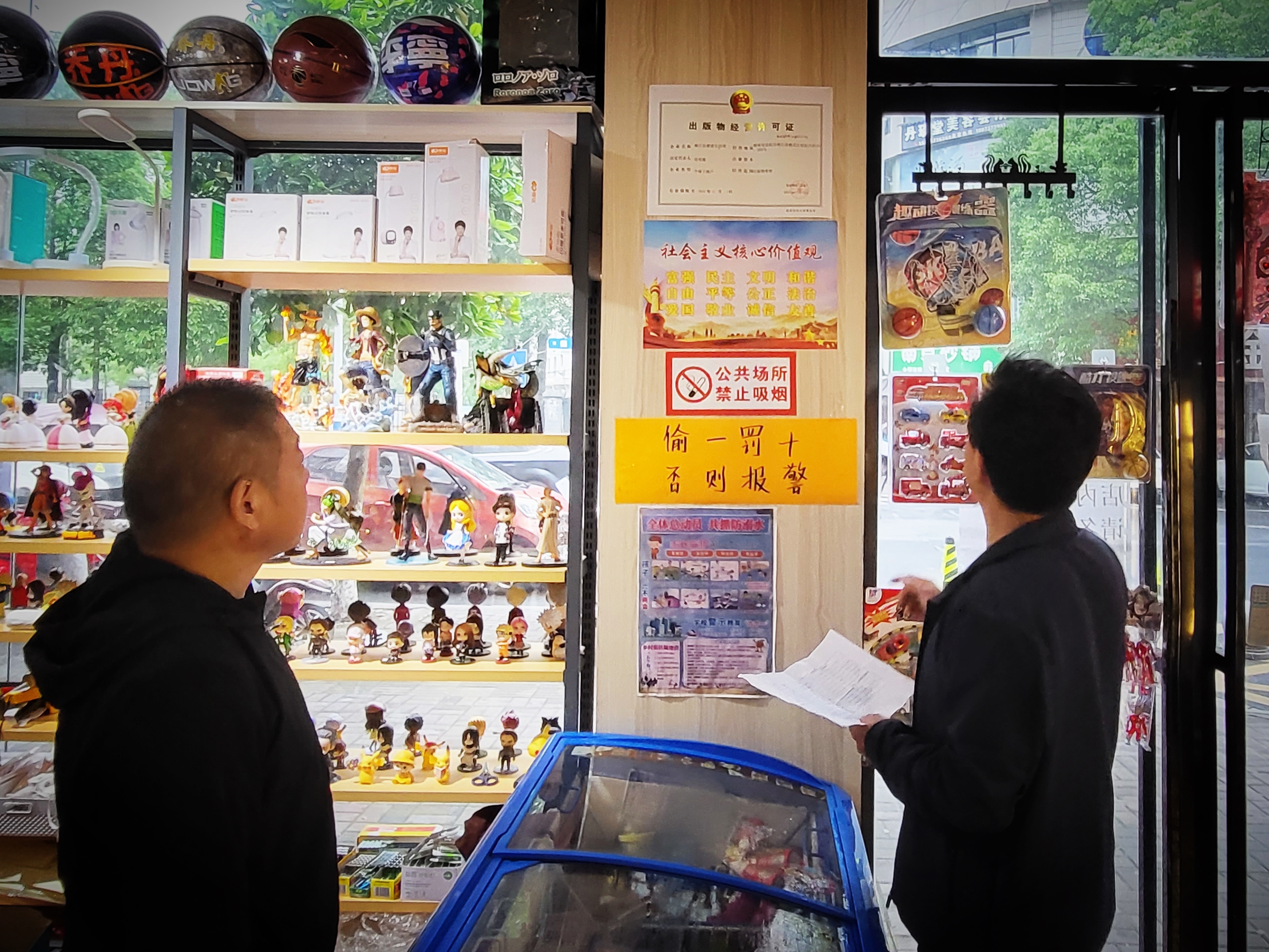 微信图片_20220524083421.jpg 微信图片_20220524083421.jpg