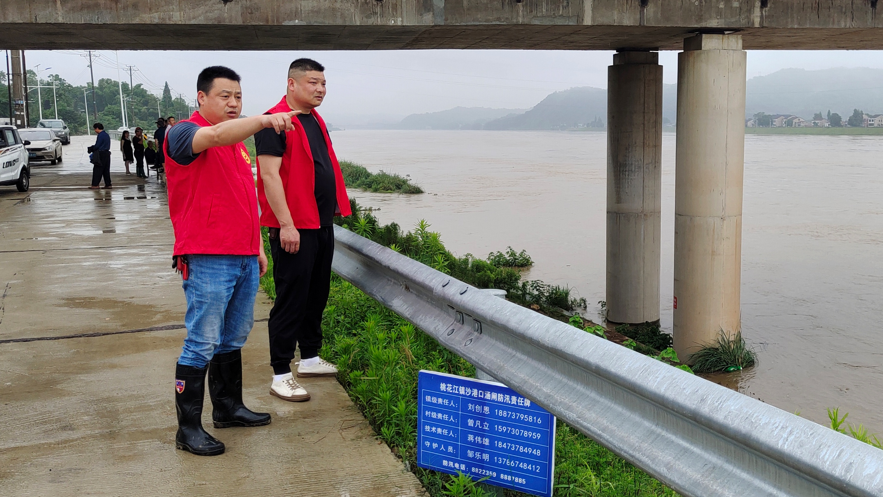 微信图片_20220603090355.jpg 微信图片_20220603090355.jpg