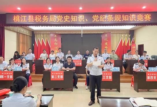 微信图片_20220627101126