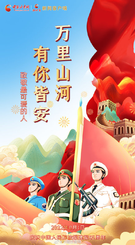 ���죬��һ������ ��һ���¾���ɰ����ˣ�