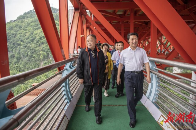 巨变惊文眼 江山催挥毫——中国作协湖南系列活动纪行(上)