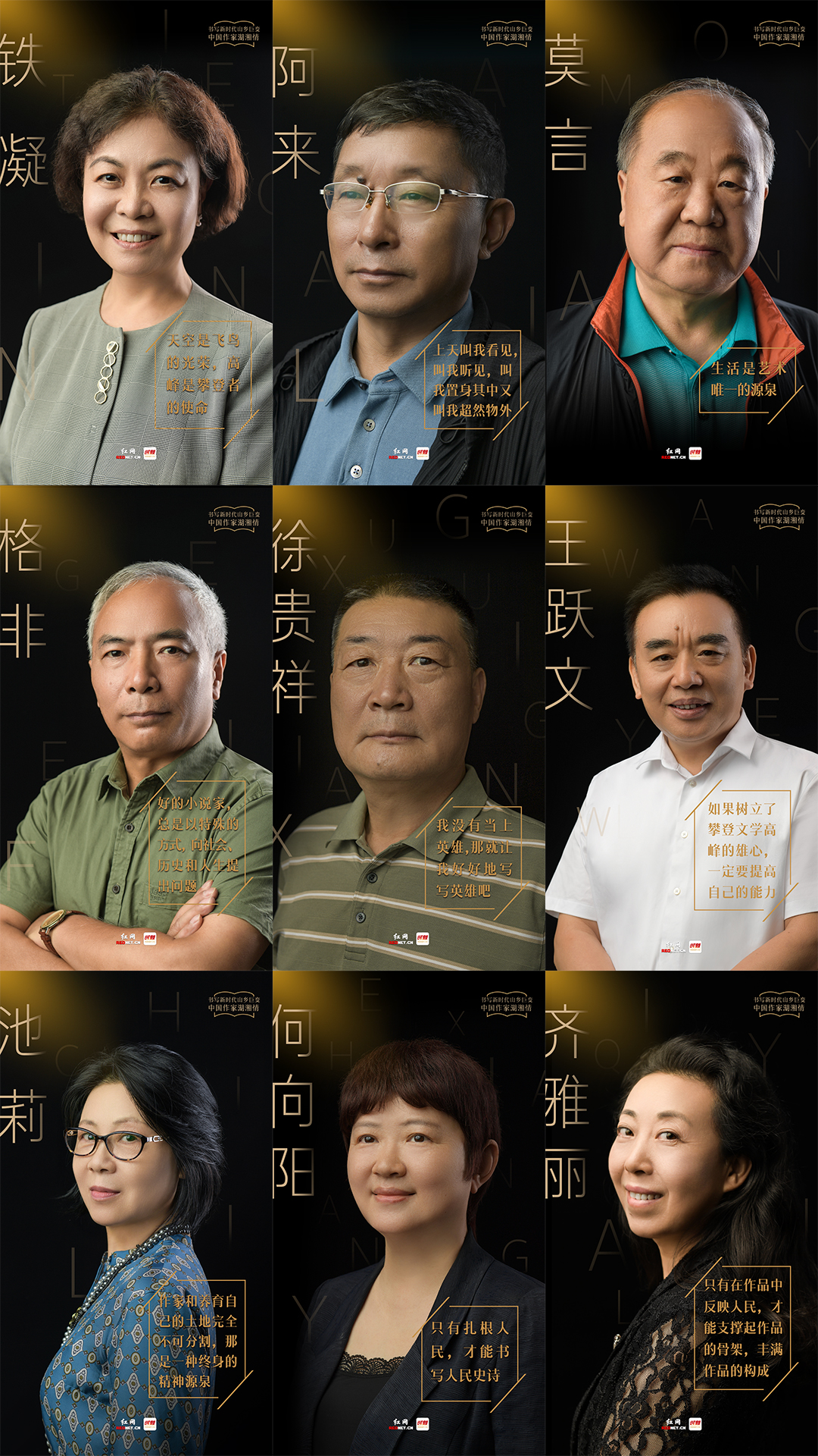 微信图片_20220801095339.jpg 微信图片_20220801095339.jpg