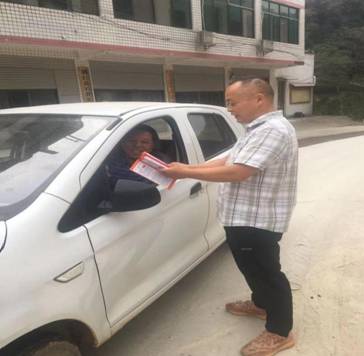 423a07b1fe2f74aad5f8cdae6838855