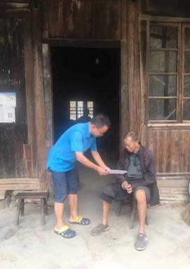 c76b1ae686a7f7990e0dfeef839f728