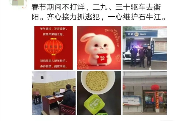 微信图片_20230124113304.jpg