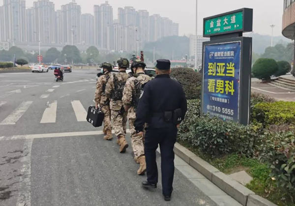 微信图片_20230124113233.jpg