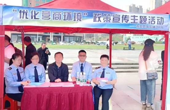 http://www.yiyang.gov.cn/yyshjbhj/uploadfiles/202305/20230517083539453312.jpg