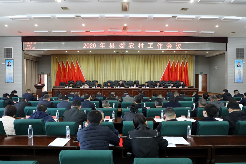 2026����ίũ�幤�������ٿ�