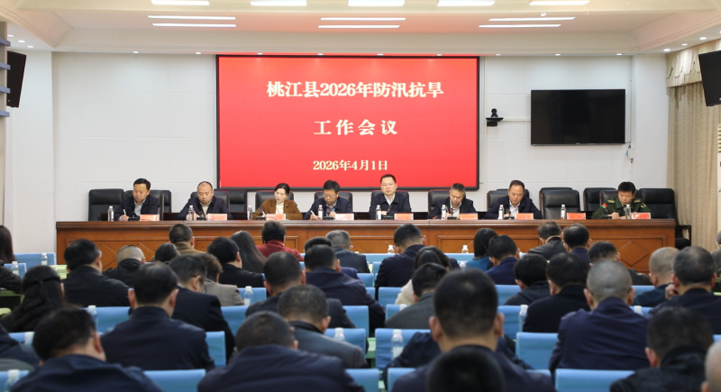 �ܵǸ������ٿ��ҽ���2026���Ѵ������������