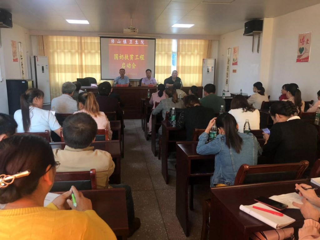 微信图片_20190920113109