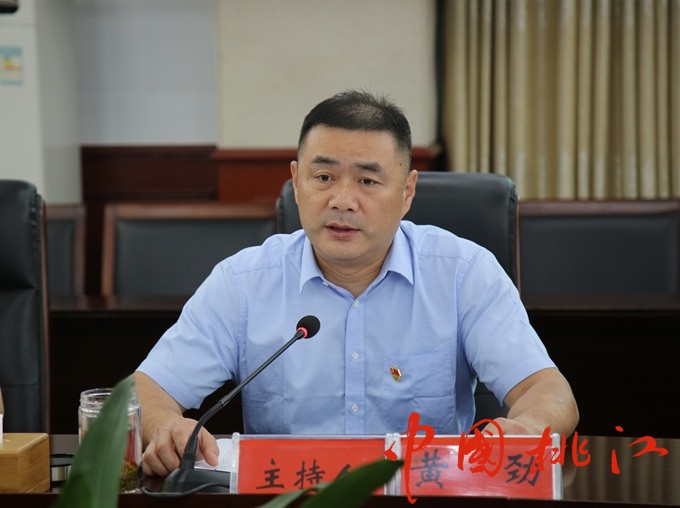 县政府办不忘初心牢记使命主题教育第一次学习研讨 (1)