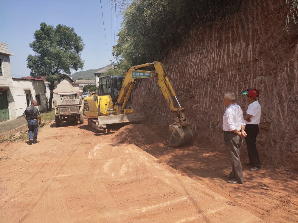 201909241112558919kijca