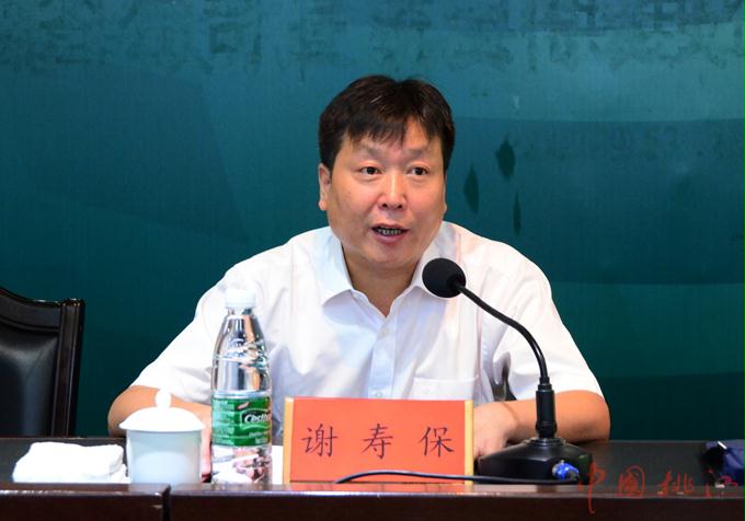 图为副市长谢寿保在开班仪式上致辞 温德民 摄