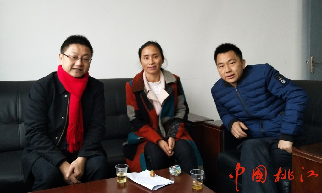 微信图片_20190216234012