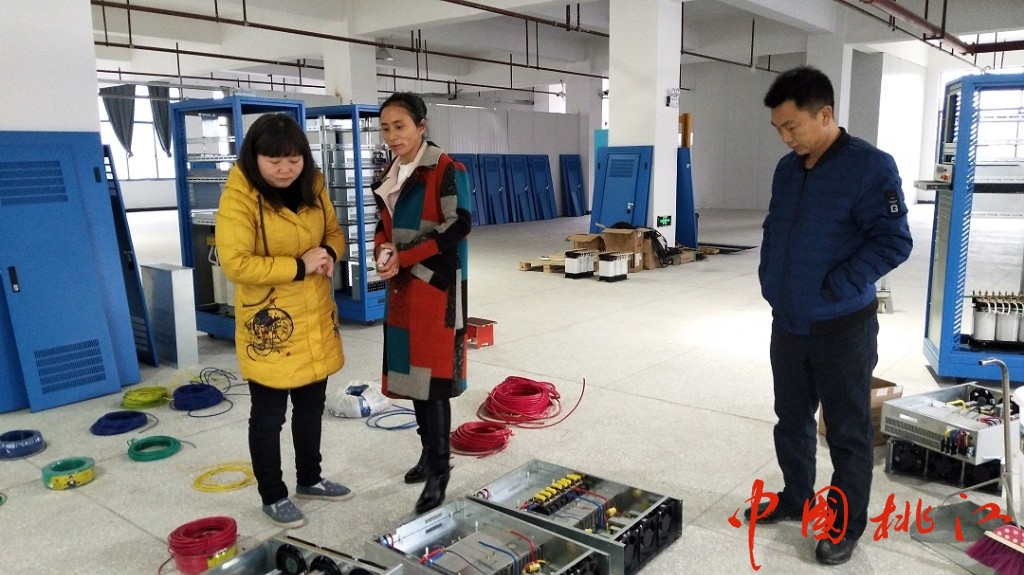 微信图片_20190216234036